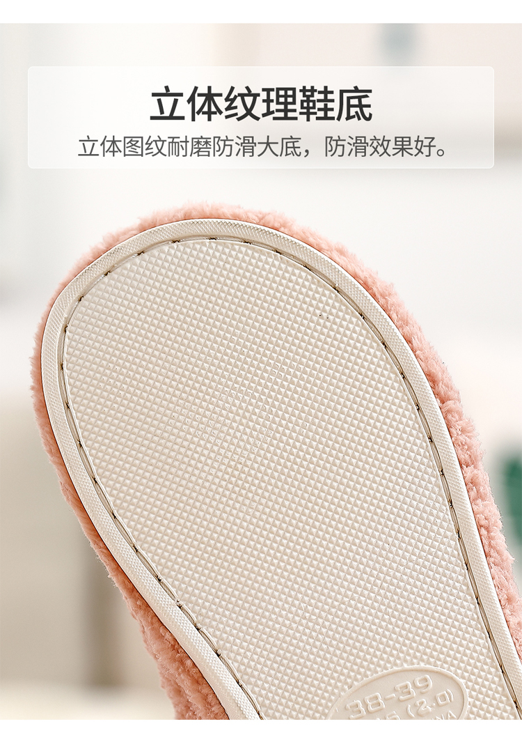 Dép cotton mới cho nữ mùa đông túi đôi với giày nhà tháng ấm sang trọng dày dưới đáy dép cotton sau sinh nam - Trang chủ dép đi trong nhà giá rẻ