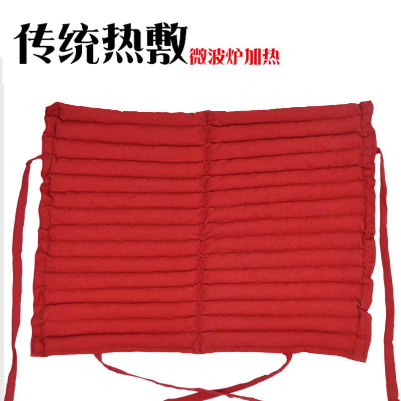 Microwave oven heating Zhang Zhaohan original point red bean bag hot