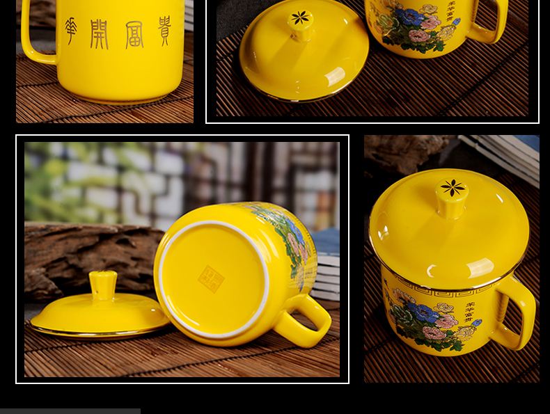 Jingdezhen ceramic cups with cover red porcelain cup cup boss yellow glaze ceramic water office meeting gift cup tea cups