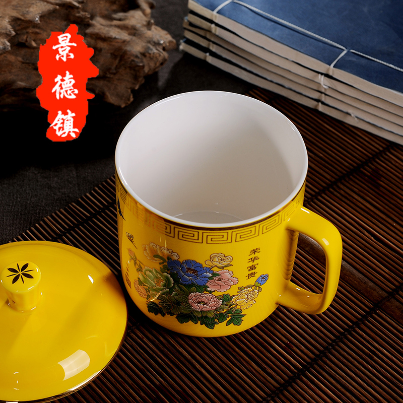 Jingdezhen ceramic cups with cover red porcelain cup cup boss yellow glaze ceramic water office meeting gift cup tea cups