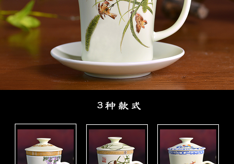 Jingdezhen ceramic cups, small meeting personal tea cups with cover filter 4 is the boss a gift boxes