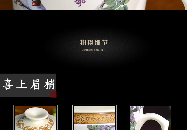 Jingdezhen ceramic cups, small meeting personal tea cups with cover filter 4 is the boss a gift boxes