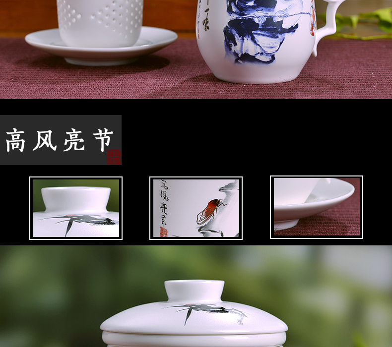 Jingdezhen domestic ceramic cups with cover filter glass tea cup four office meeting personal tea cup