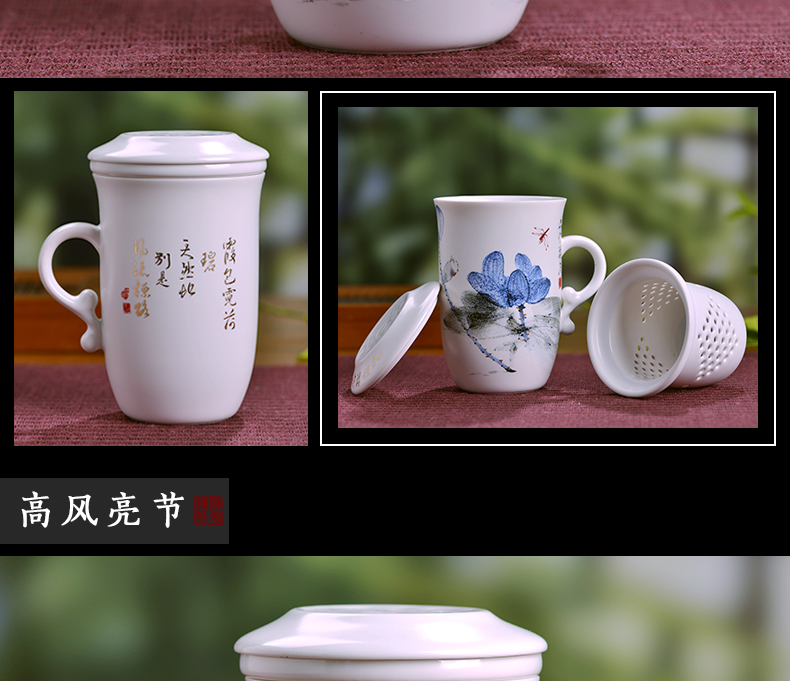 Ceramic cups fashion small personal filter with cover water in the cup three cups of tea cups cup gift mugs