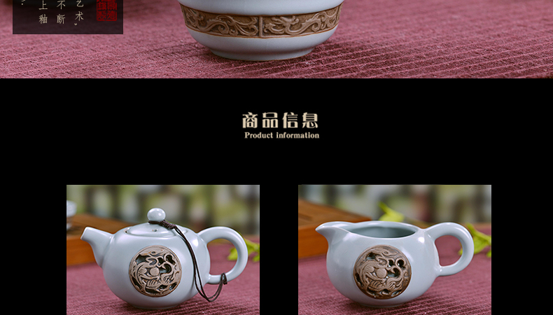 Jingdezhen your up ceramic tea set ice to crack home a whole set of kung fu tea set your up glaze restoring ancient ways is open for