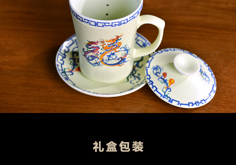 Jingdezhen ceramic cups, small meeting personal tea cups with cover filter 4 is the boss a gift boxes