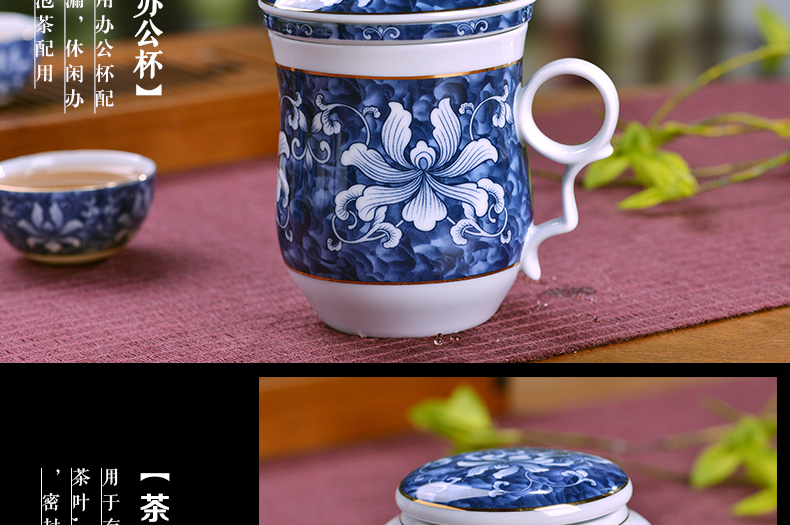 Jingdezhen blue and white porcelain of a complete set of kung fu tea set the home office of pottery and porcelain tea set gift boxes cups to wash the teapot