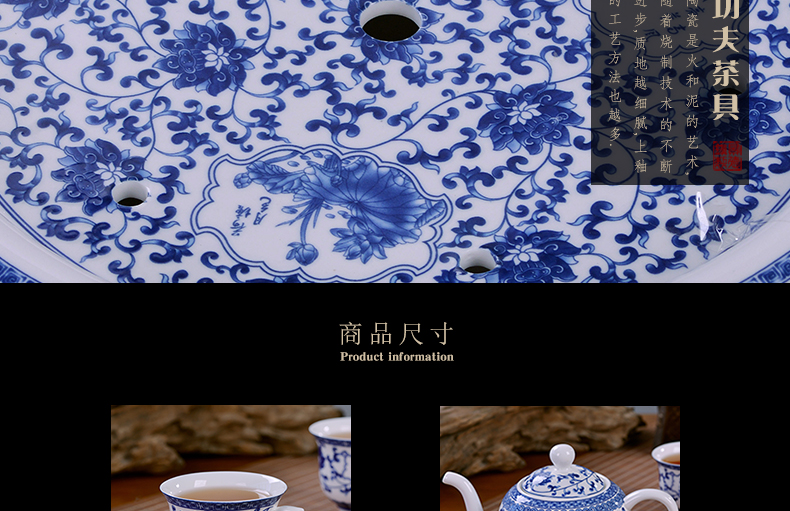 Jingdezhen household ceramics kung fu tea set suits for Chinese blue and white porcelain teapot tea tray was a complete set of tea cups