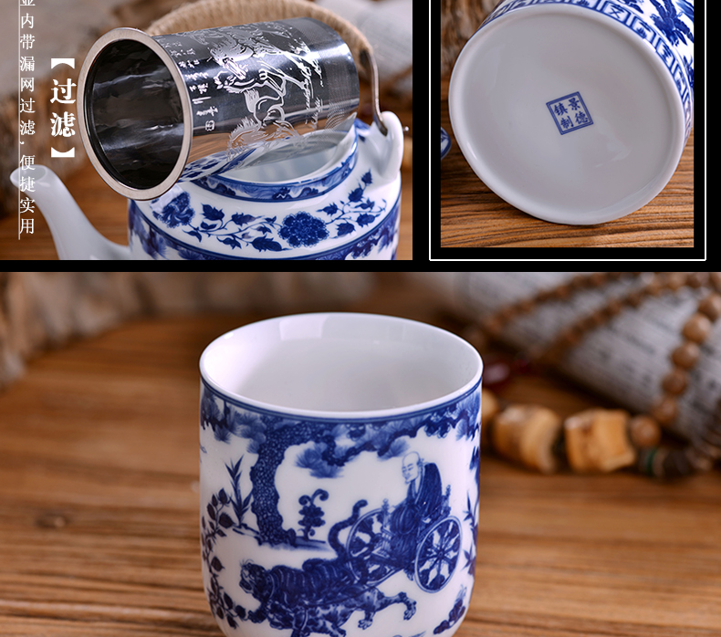 Jingdezhen ceramic tea set suits for Chinese style household large teapot girder of blue and white porcelain pot cup tea tray package