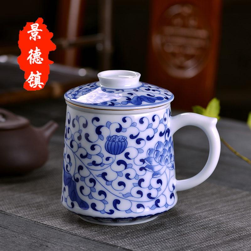 Jingdezhen ceramic cups with cover with blue and white porcelain keller) office tea cup household glass gifts