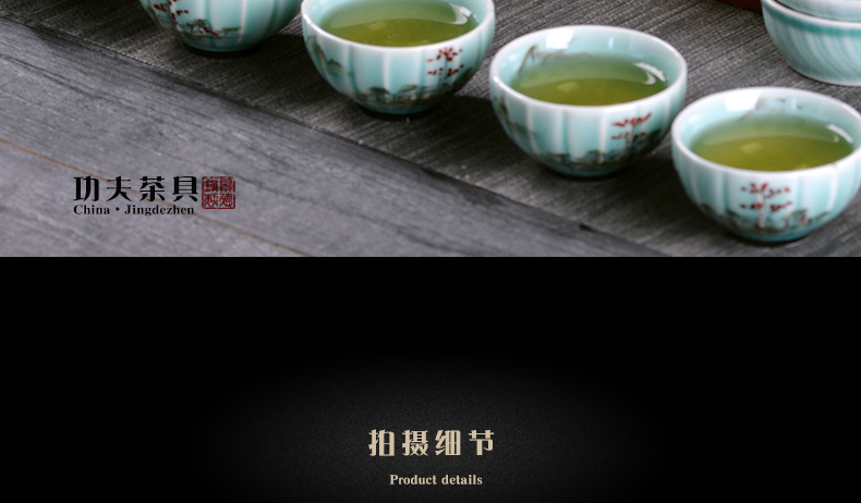 Jingdezhen ceramic kung fu tea set all hand - made tea sets tea taking of a complete set of home office gift teapot teacup