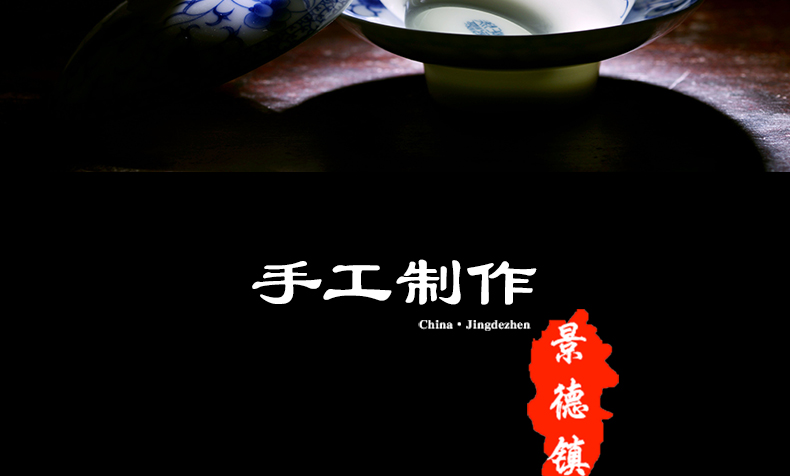 Jingdezhen blue and white porcelain covered bowl bowl ceramic bowl three begin kung fu tea set to catch a pot of tea bowl bowl is large