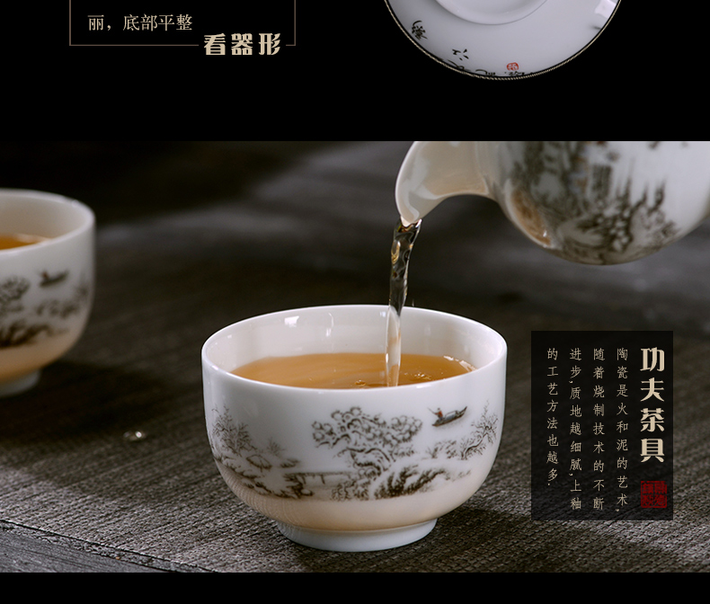 Jingdezhen ceramic tea set suits for Chinese style home office tea set ceramic teapot teacup of a complete set of kung fu tea tray
