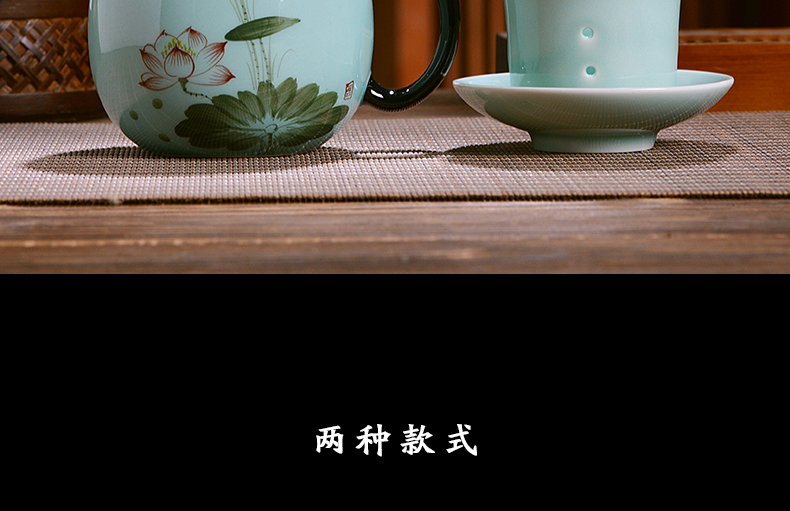 Jingdezhen ceramic cup with cover filtration separation office tea cups tea cup household glass tea cup