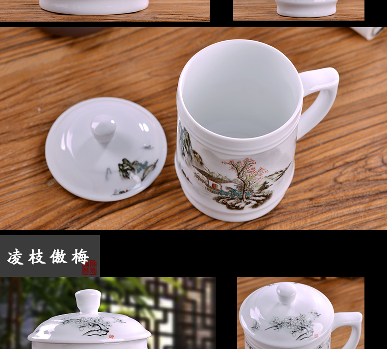 Jingdezhen ceramic cups with cover cup large office cup, water cup and meeting gift mugs personal cup