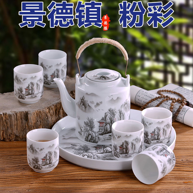 Jingdezhen ceramic tea set suits for Chinese style household large teapot girder of blue and white porcelain pot cup tea tray package