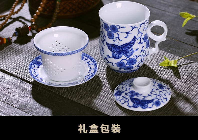 Jingdezhen ceramic cups with cover filter glass of blue and white porcelain enamel office cup household gift keller cup