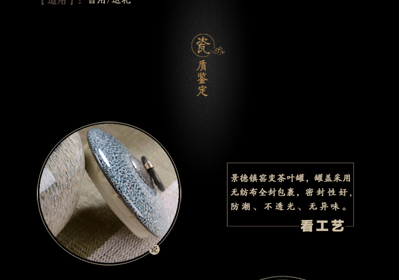 Large household storage tanks in jingdezhen up caddy fixings ceramic seal box of pu - erh tea, green tea caddy fixings