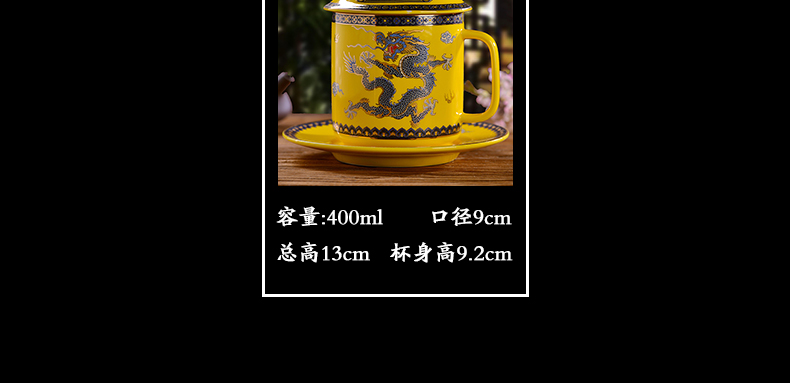 Jingdezhen ceramic cups dragon ceramic three - piece cup with cover personal gift cup tea cup home office meeting