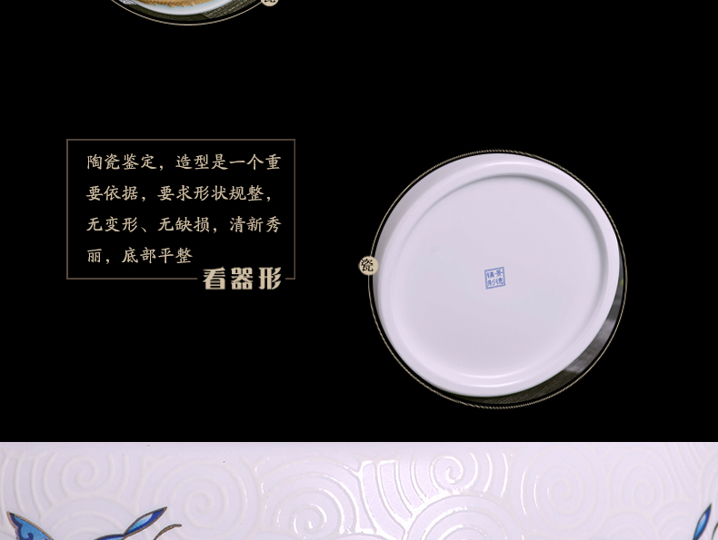 Jingdezhen ceramic seal caddy fixings inferior smooth big trumpet moistureproof puer tea pot home office storage tanks