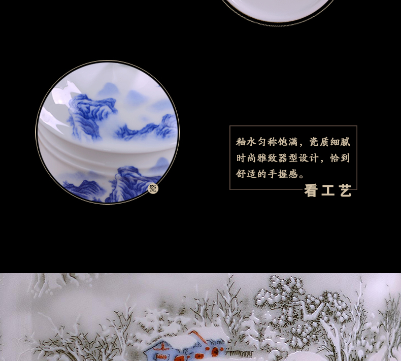 Jingdezhen ceramic cups with cover cup large office cup, water cup and meeting gift mugs personal cup