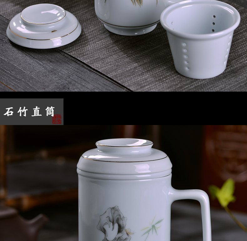 Jingdezhen celadon teacup) office make tea cups with cover cup tea separation ceramic household contracted tea cups