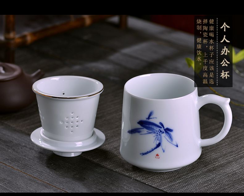 Jingdezhen ceramic cups with cover with blue and white porcelain keller) office tea cup household glass gifts