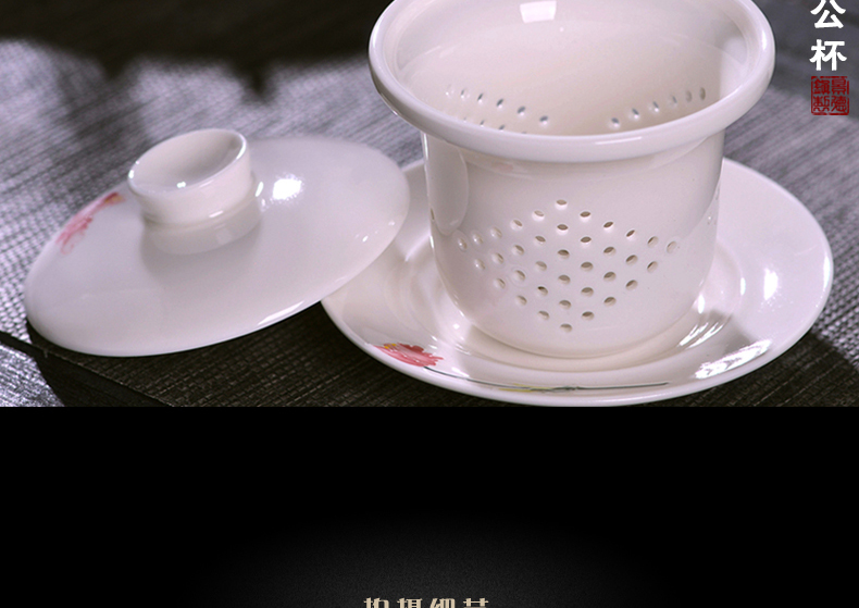 Jingdezhen ceramic cups with cover filter glass of blue and white porcelain enamel office cup household gift keller cup