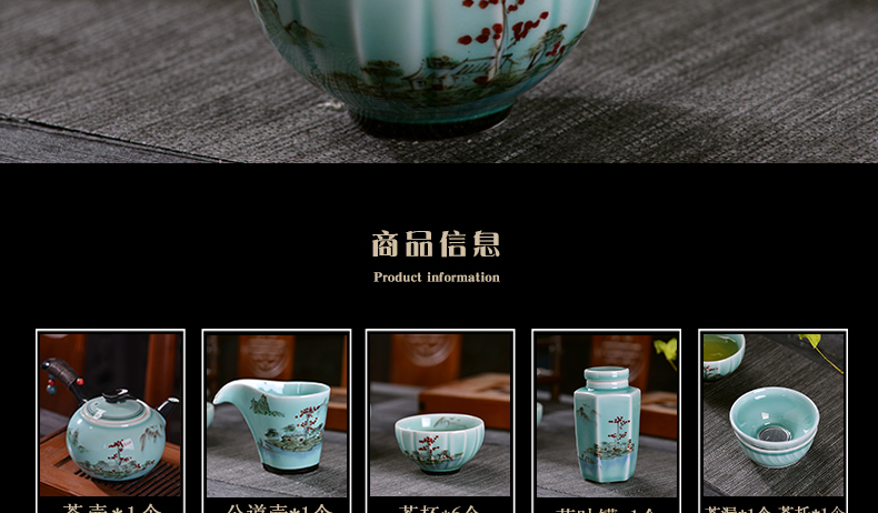 Jingdezhen ceramic kung fu tea set all hand - made tea sets tea taking of a complete set of home office gift teapot teacup