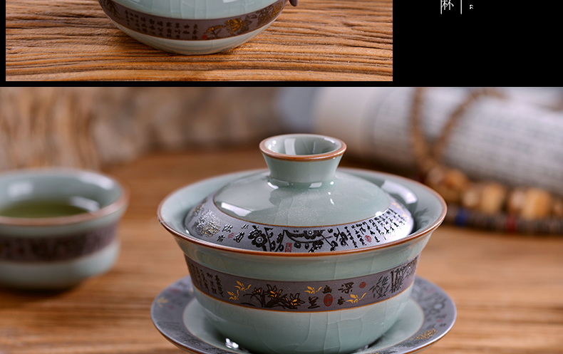 Jingdezhen elder brother up of a complete set of kung fu tea set suits for Chinese ceramic tea open piece of ice to crack glaze for wash tureen tea gifts