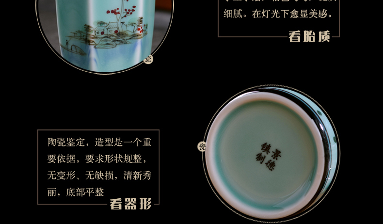 Jingdezhen ceramic kung fu tea set all hand - made tea sets tea taking of a complete set of home office gift teapot teacup