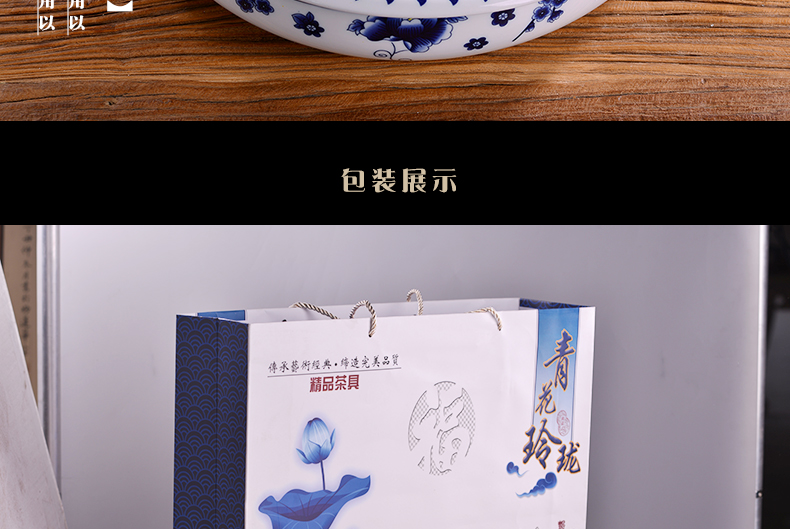 Blue and white porcelain tea set exquisite household jingdezhen ceramic kung fu tea cups honeycomb hollow out GaiWanCha plate