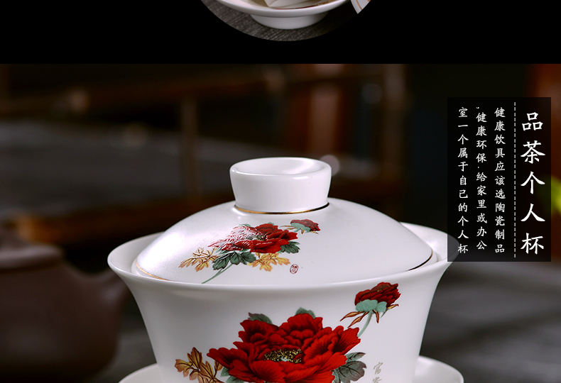 Jingdezhen ceramic tureen tea bowl is big in number kung fu tea bowl three only inferior smooth ceramic bowl hand grasp pot