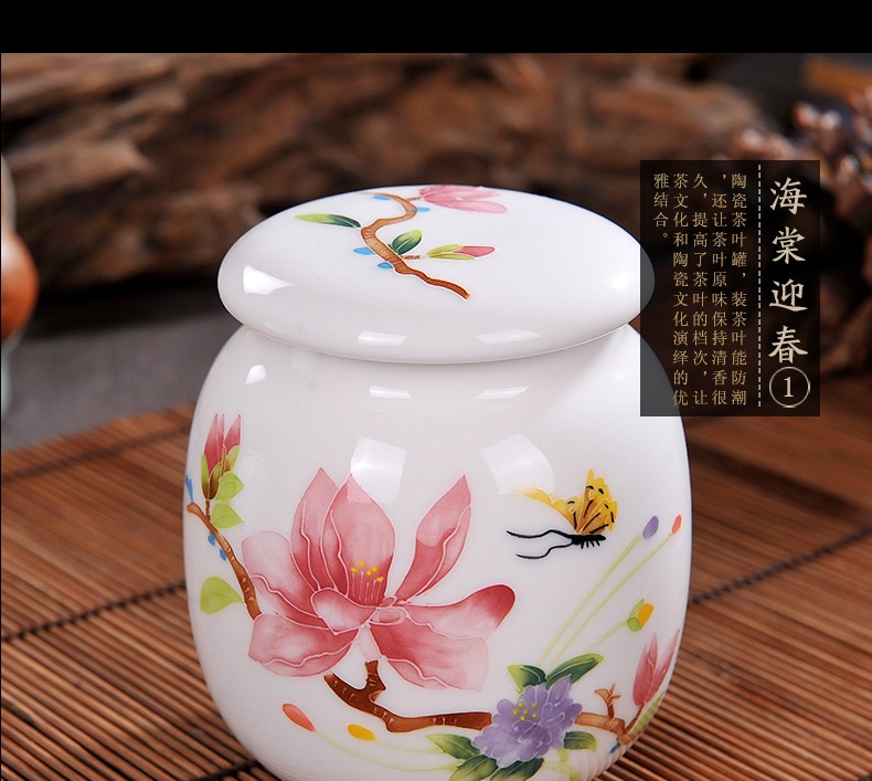 Caddy fixings jingdezhen ceramics with cover seal pot small storage POTS portable storage tea pot tea Caddy fixings and POTS