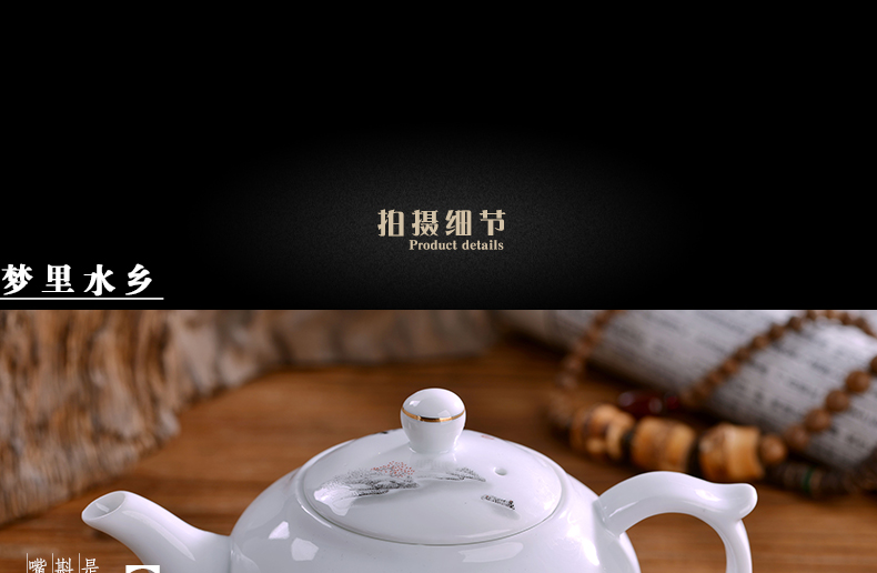 Jingdezhen ceramic kung fu tea set suits for Chinese style home office of a complete set of manual teapot tea tray was gift cups