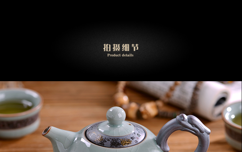 Jingdezhen elder brother up of a complete set of kung fu tea set suits for Chinese ceramic tea open piece of ice to crack glaze for wash tureen tea gifts