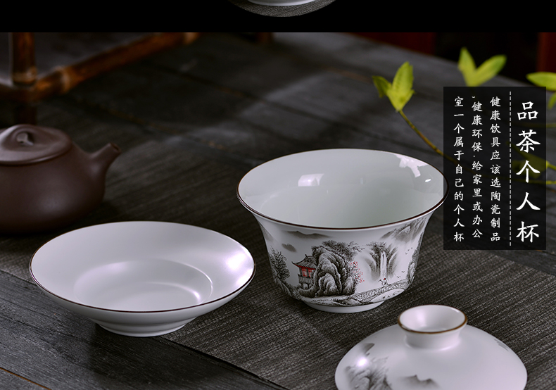 Jingdezhen ceramic tureen large bowl cover cup 300 ml kung fu bowl three bowl of tea to use hand grasp pot