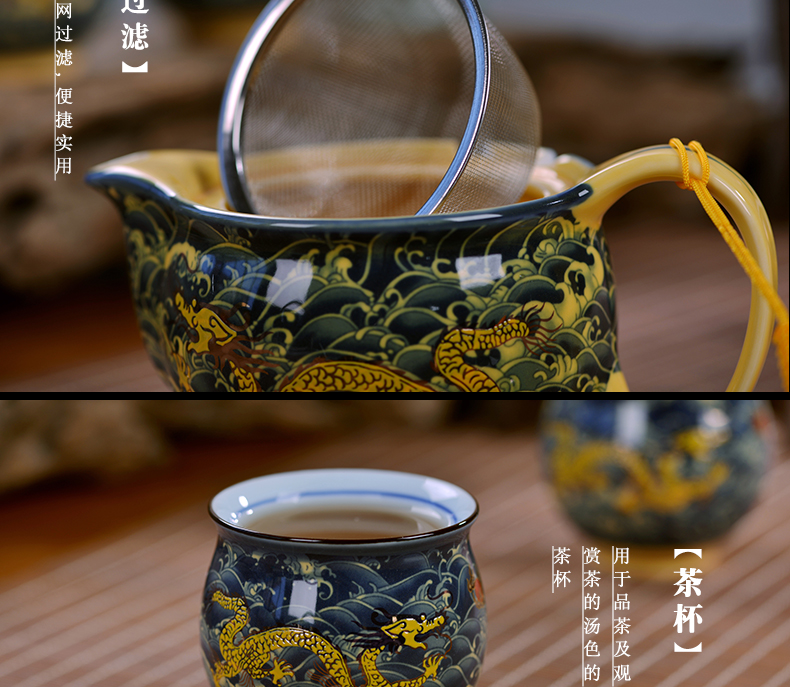 Jingdezhen tea set home a whole set of double kung fu tea set ceramic teapot teacup tea tray tea gifts