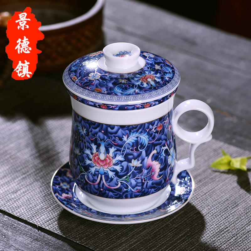 Jingdezhen blue and white porcelain ceramic filter cups with cover tea cup home office cup cup meeting gift cups