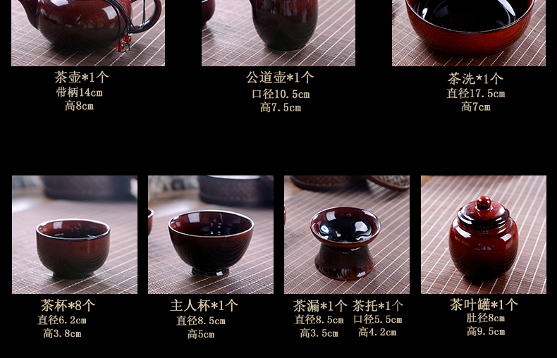 Jingdezhen ceramic tea set suit household up red ceramics kung fu tea cups GaiWanCha wash to gift pack