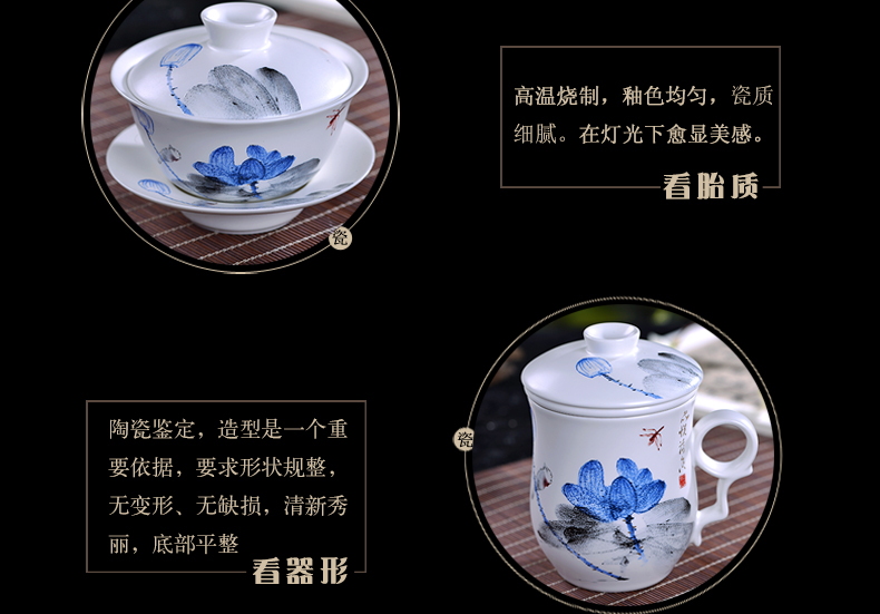 A complete set of jingdezhen ceramics tea suit household kung fu tea cups GaiWanCha wash the tea gift box