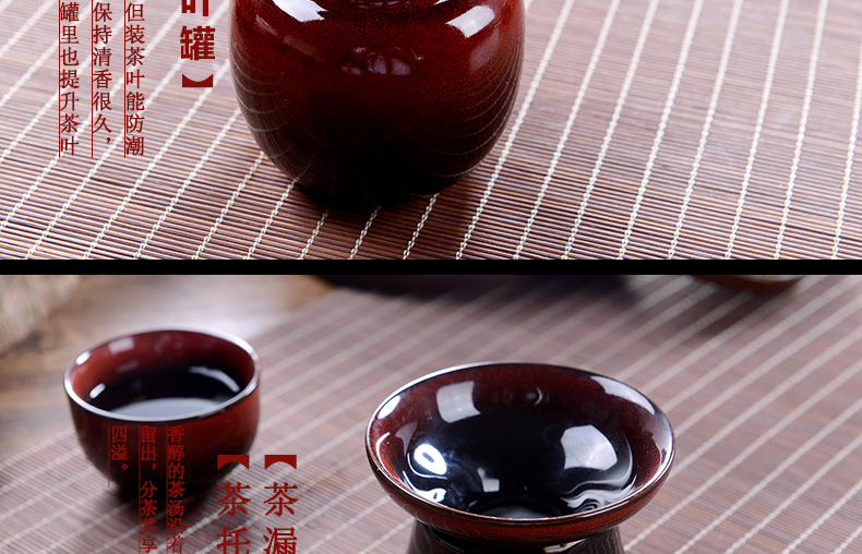 Jingdezhen ceramic tea set suit household up red ceramics kung fu tea cups GaiWanCha wash to gift pack