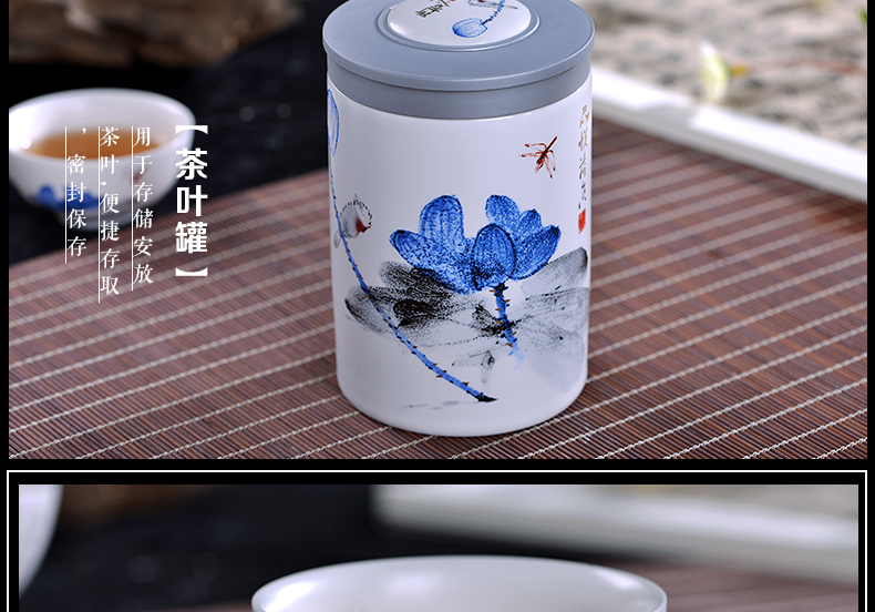 A complete set of jingdezhen ceramics tea suit household kung fu tea cups GaiWanCha wash the tea gift box