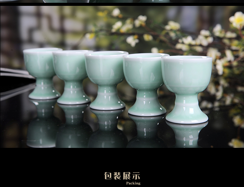 Jingdezhen domestic ceramic wine goblet suit longquan celadon liquor liquor pot a small handleless wine cup festival gifts