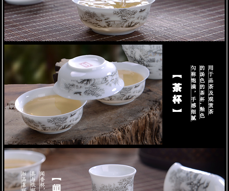 Jingdezhen ceramic tea set household GaiWanCha washing of a complete set of ceramic teapot teacup kung fu tea set gift