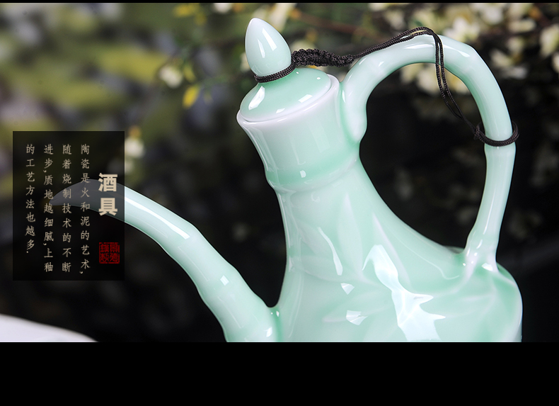 Jingdezhen longquan celadon wine liquor household ceramic wine restoring ancient ways suit creative big hip flask glass in Chinese style