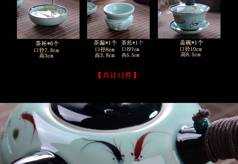 Jingdezhen celadon tea set hand - made ceramic side put the pot of a complete set of kung fu tea tureen tea pot office