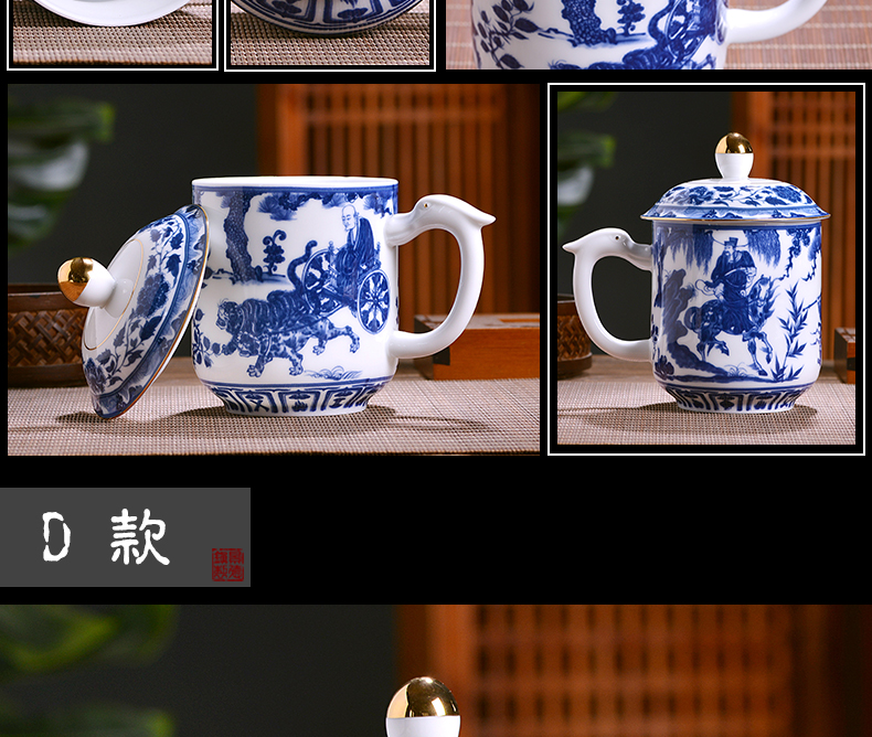 Jingdezhen ceramic cups with cover glass home office of blue and white porcelain cup and meeting the large capacity make tea cup gift