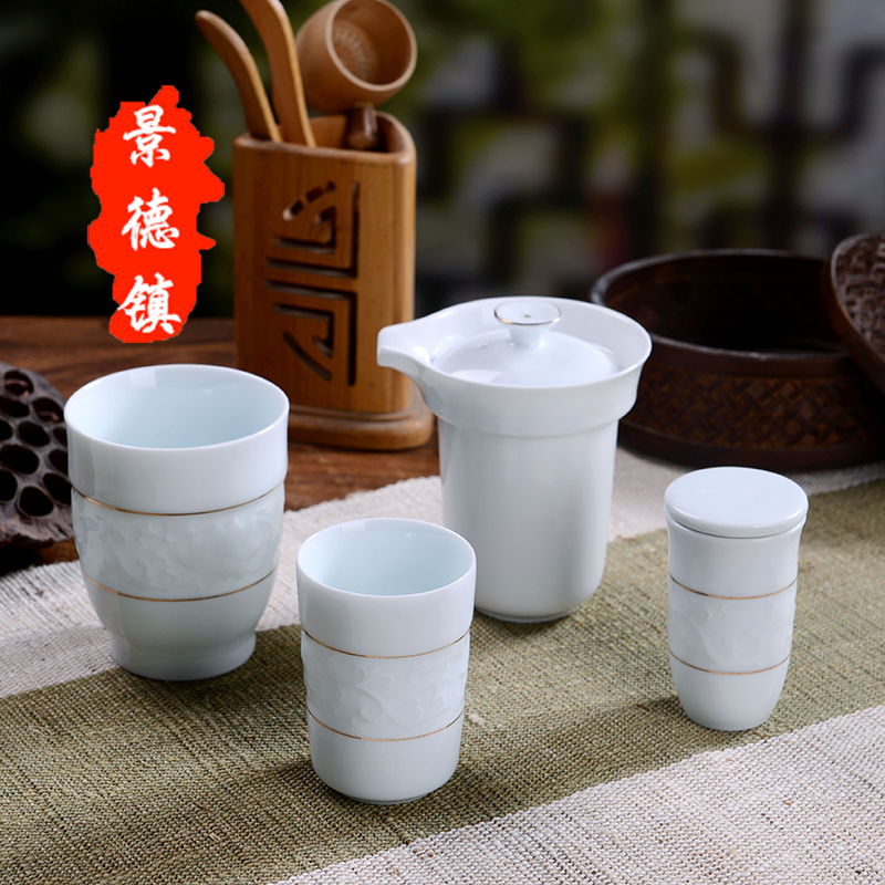 Celadon crack cup travel a pot of two glass ceramic kung fu tea set is suing portable cup teapot household