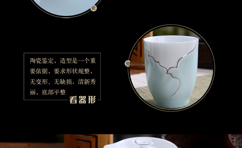 Celadon crack cup travel a pot of two glass ceramic kung fu tea set is suing portable cup teapot household